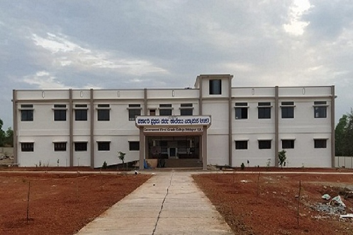 https://cache.careers360.mobi/media/colleges/social-media/media-gallery/22935/2021/3/6/Campus View of Government First Grade College Siddapura_Campus-View.jpg